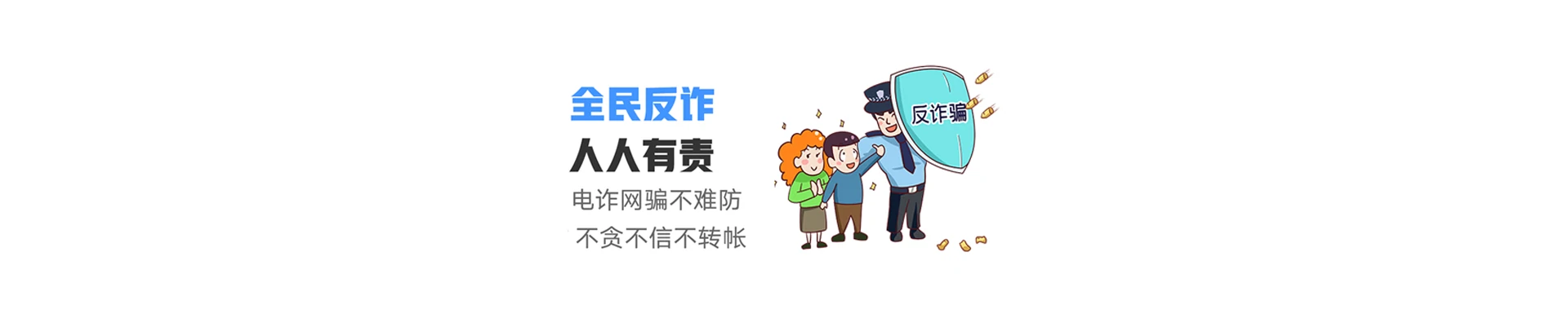 阳山县联通宽带
